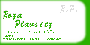 roza plavsitz business card